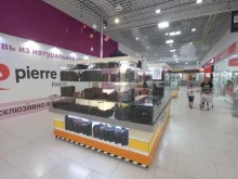 Сумки / Кожгалантерея Магазин сумок и кошельков в Краснодаре
