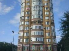 Услуги косметолога Sheredans в Пятигорске