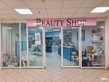 магазин материалов для салонов красоты Beauty Shop в Белгороде