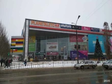 Широкоформатная печать Мастерская рекламы в Волжском