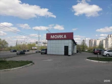 Автомойки Автомойка в Воронеже