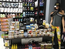 магазин спортивного питания Body-pit.ru в Подольске
