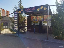 киоск по продаже фастфудной продукции Galla grill в Саратове