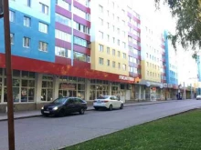 Госаптека Башфармация, проспект Октября, 59 