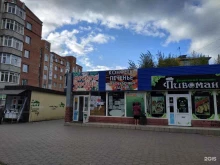 Кондитерские изделия Магазин кондитерских изделий в Омске