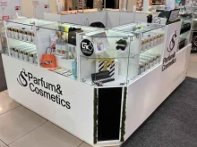 магазин парфюмерии и косметики S Parfum&Cosmetics в Ставрополе