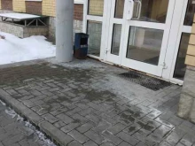 Строительство / ремонт дорог Тамбовавтодор в Тамбове