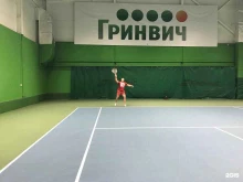 центр тенниса Урал в Екатеринбурге