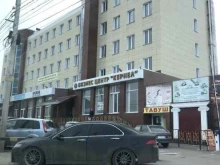 Материалы для наружной рекламы Фасад-комплект Воронеж в Воронеже