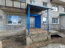 г. Волжск Детская художественная школа в Волжске