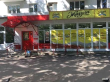 Благоустройство мест захоронений Рос ритуал сервис в Великом Новгороде