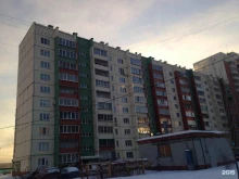 центр аукционов Д3-Софт в Челябинске