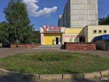 магазин Сан Саныч в Железногорске