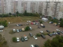 терминал PickPoint в Красноярске