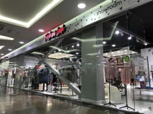 магазин модной женской одежды Fashion look в Барнауле