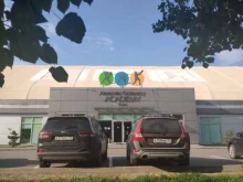 теннисный центр Академия Александра Островского в Туле