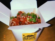 киоск по продаже корейского стритфуда Imsik в Ставрополе