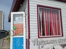 Мясо птицы / Полуфабрикаты Мясная лавка в Ноябрьске