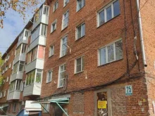 магазин головных уборов Кокетка в Ачинске