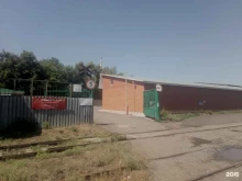 торговый дом Гард в Оренбурге