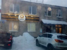 оптово-розничная торговая компания Круг в Великом Новгороде