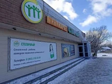 мини-маркет Столичный в Южно-Сахалинске