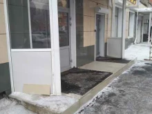 билайн Бизнес, Ноградская, 5 