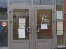 торговый центр Светлячок в Твери
