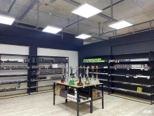магазин табака и курительных принадлежностей Hookahsklad в Брянске