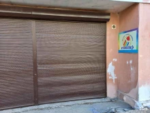 детская студия дизайна Спектр в Иркутске