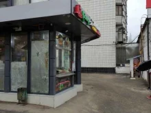 Шах донер кебаб, улица Трофимова, вл32г 