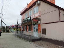 лечебно-диагностический центр Авиценна в Нальчике