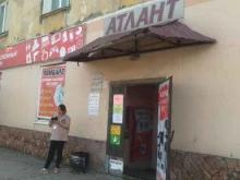 продовольственный магазин Атлант в Прокопьевске