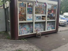 Киоски / магазины по продаже печатной продукции Киоск печатной продукции в Бронницах