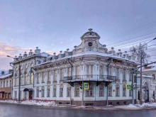 школа мини-футбола Демиург в Ярославле