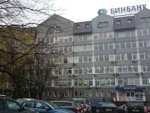 научно-производственная фирма Мета в Калининграде