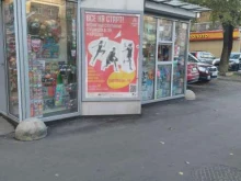 Киоск печатной продукции, проспект Будённого, 20 к1 киоск 