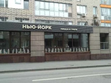 Ez power, Суворовская улица, 12 
