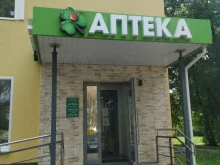 аптека Таблетки Тут в Железногорске