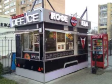 киоск фастфудной продукции Office в Фрязино
