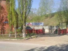 автосервис Авто-кит в Уфе