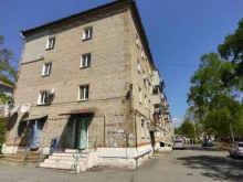 Средства гигиены Магазин хозяйственных товаров в Находке