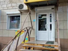 магазин Зоомир в Волгограде