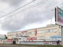 магазин бытовой техники Теплый дом в Архангельске