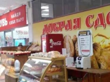 магазин фастфудной продукции Добрая сдоба в Туле