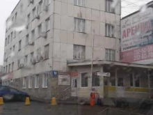 Междугородные автогрузоперевозки Трио групп в Уфе