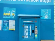 автомат по продаже воды Vodorobot в Самаре