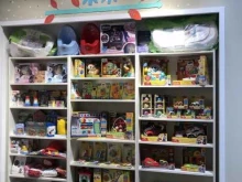 магазин товаров для детей и мам BabyLux в Пскове
