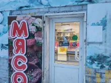 мясной магазин 100% качества в Перми
