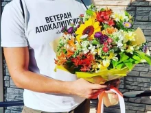 цветочная лавка КАМЕТИС в Сочи